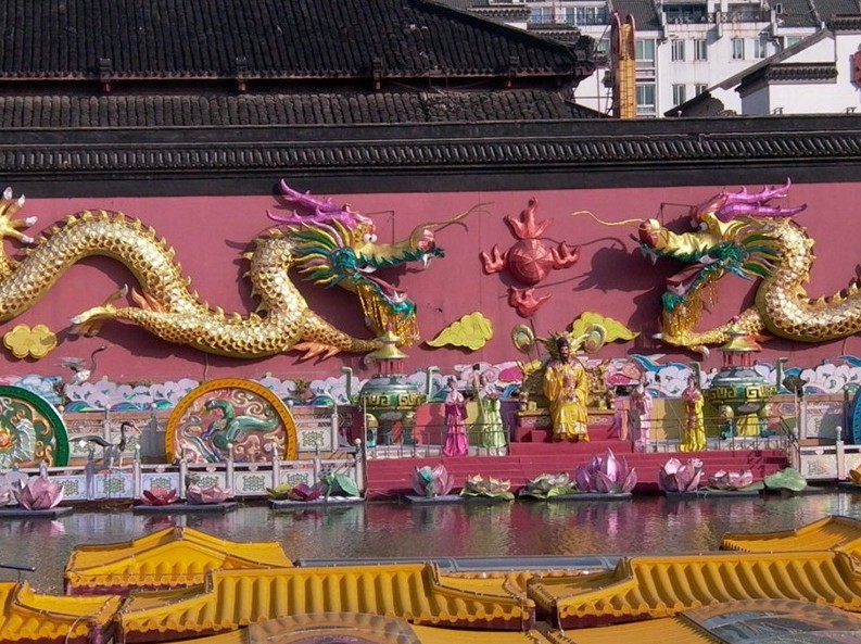 Image of Concert Dance and the Dragon